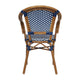 Navy & White/Natural Frame |#| All-Weather Commercial Paris Chair with Bamboo Print Metal Frame-Navy/White